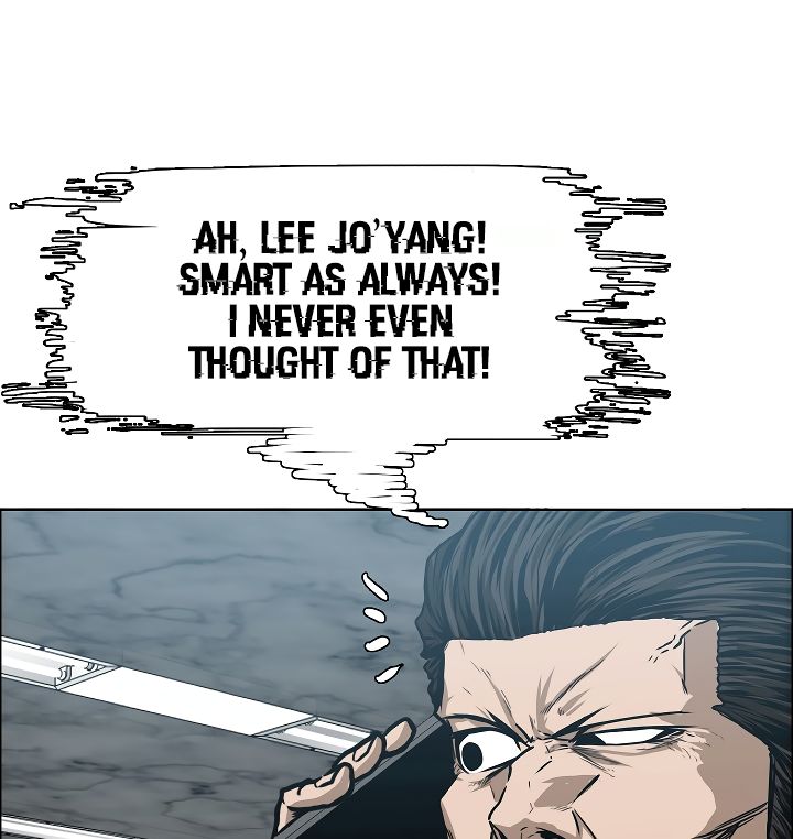 Page 11 of Chapter 31