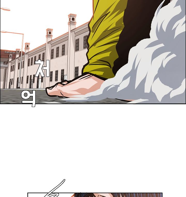 Page 113 of Chapter 31