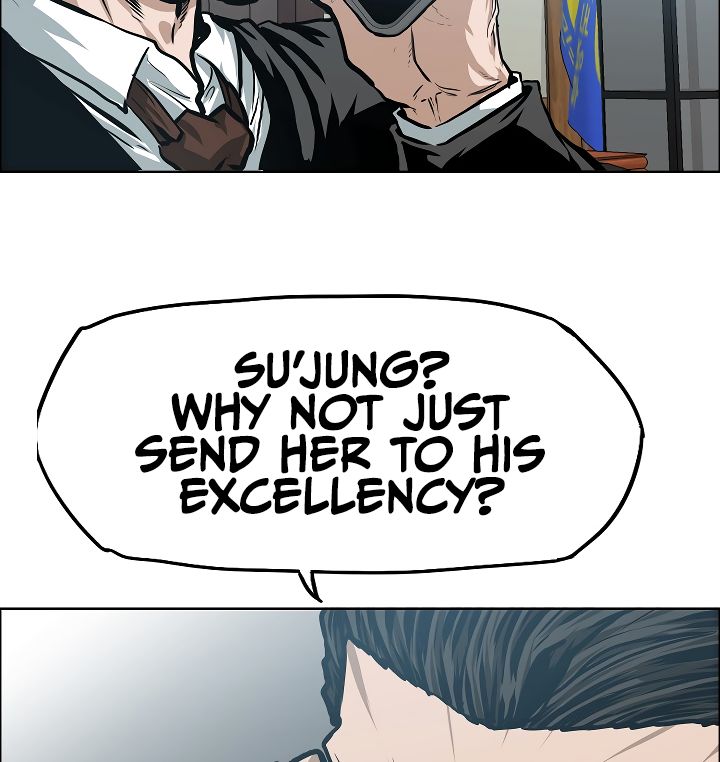 Page 20 of Chapter 31