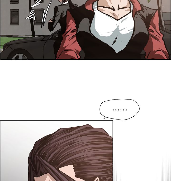 Page 72 of Chapter 31
