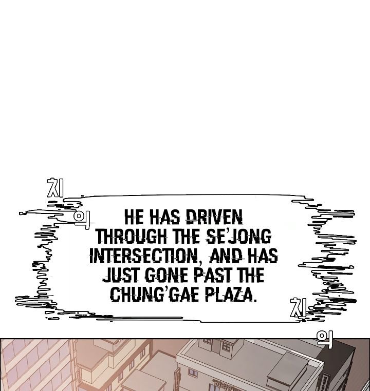 Page 79 of Chapter 31