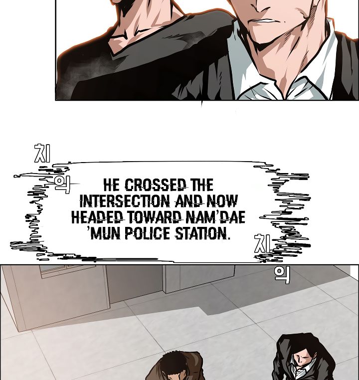 Page 86 of Chapter 31