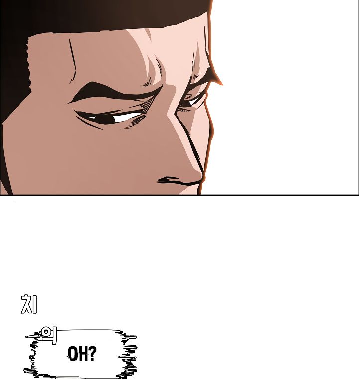 Page 94 of Chapter 31