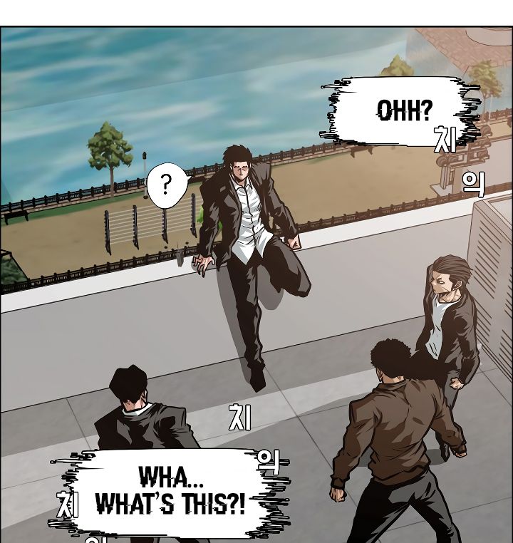 Page 95 of Chapter 31