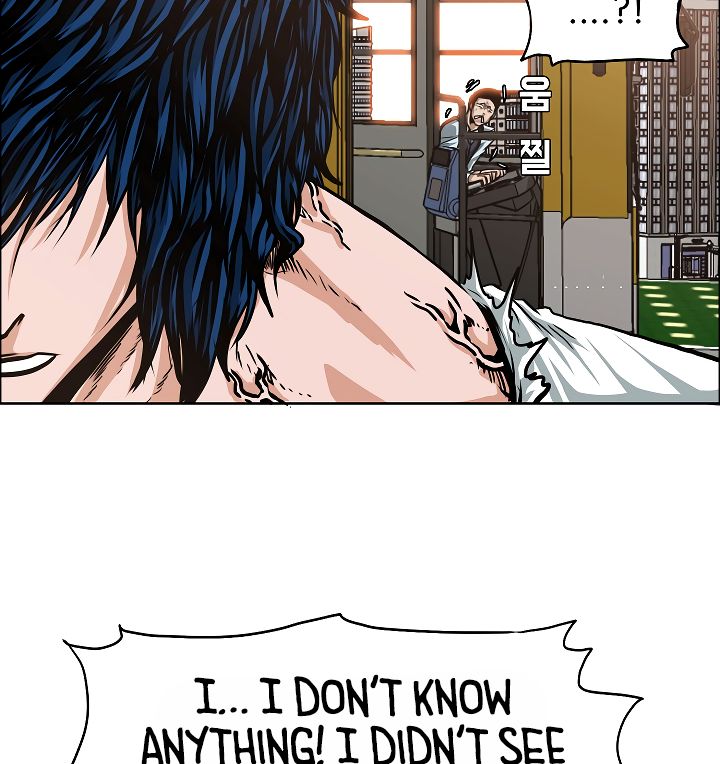 Page 5 of Chapter 32