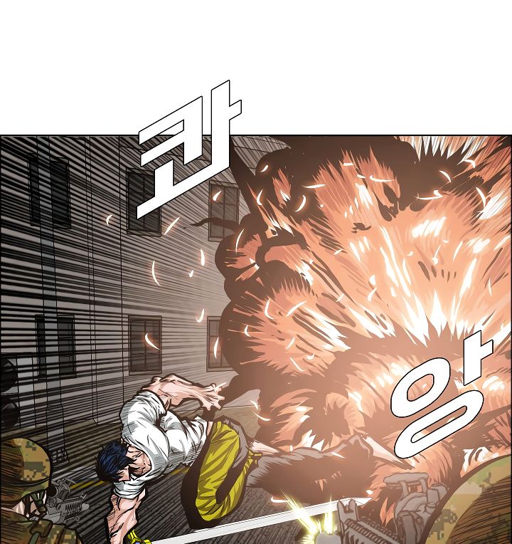 Page 105 of Chapter 32