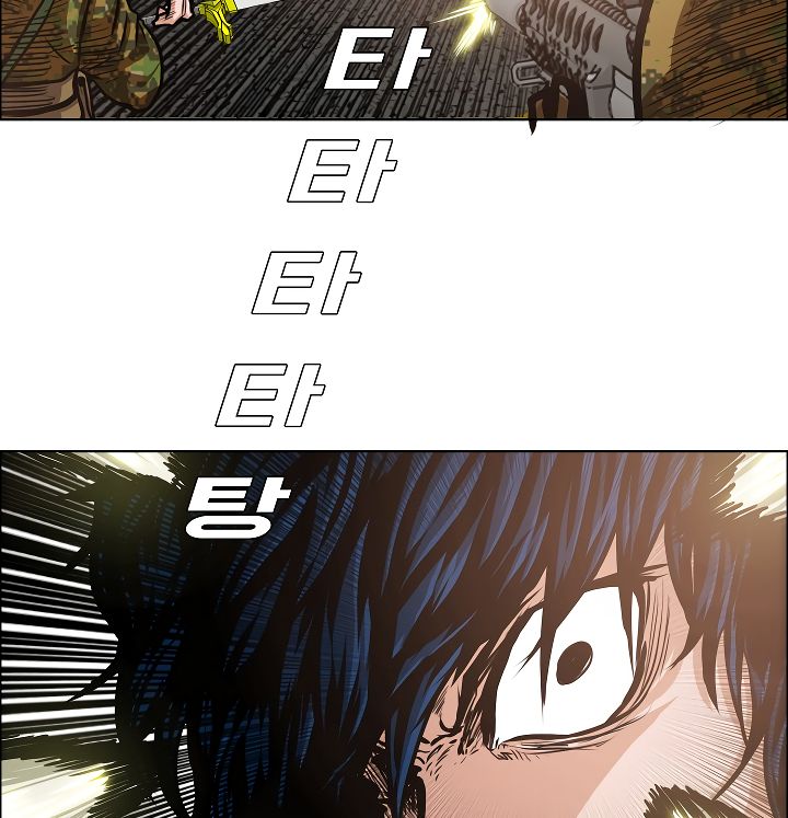 Page 106 of Chapter 32