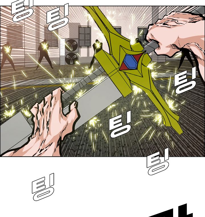 Page 108 of Chapter 32