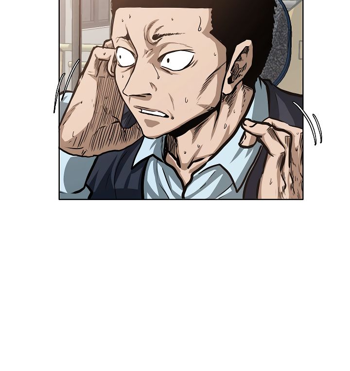 Page 11 of Chapter 32