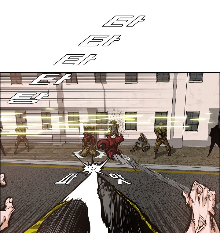 Page 112 of Chapter 32