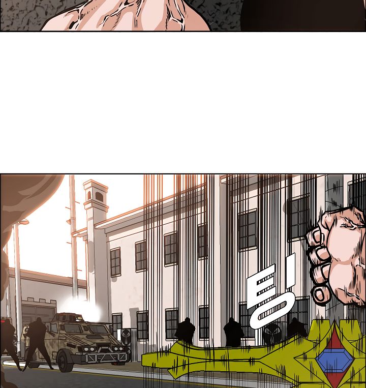 Page 114 of Chapter 32