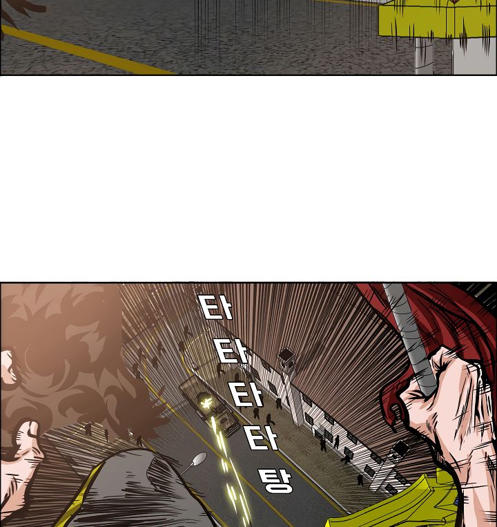 Page 115 of Chapter 32