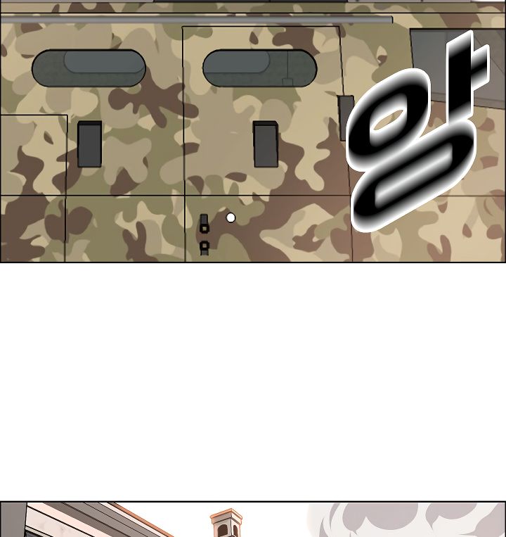 Page 120 of Chapter 32