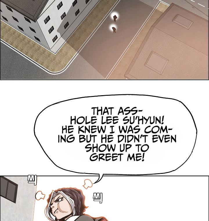 Page 17 of Chapter 32