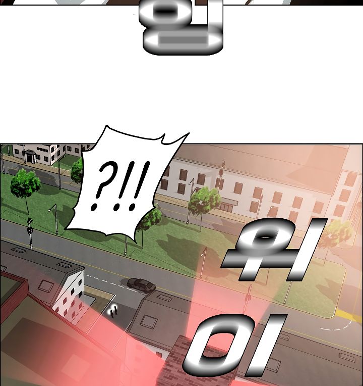 Page 20 of Chapter 32