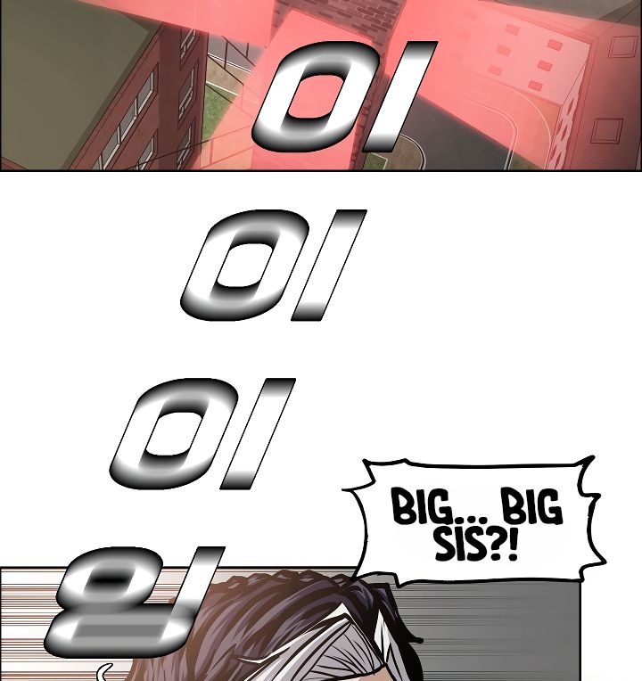 Page 21 of Chapter 32