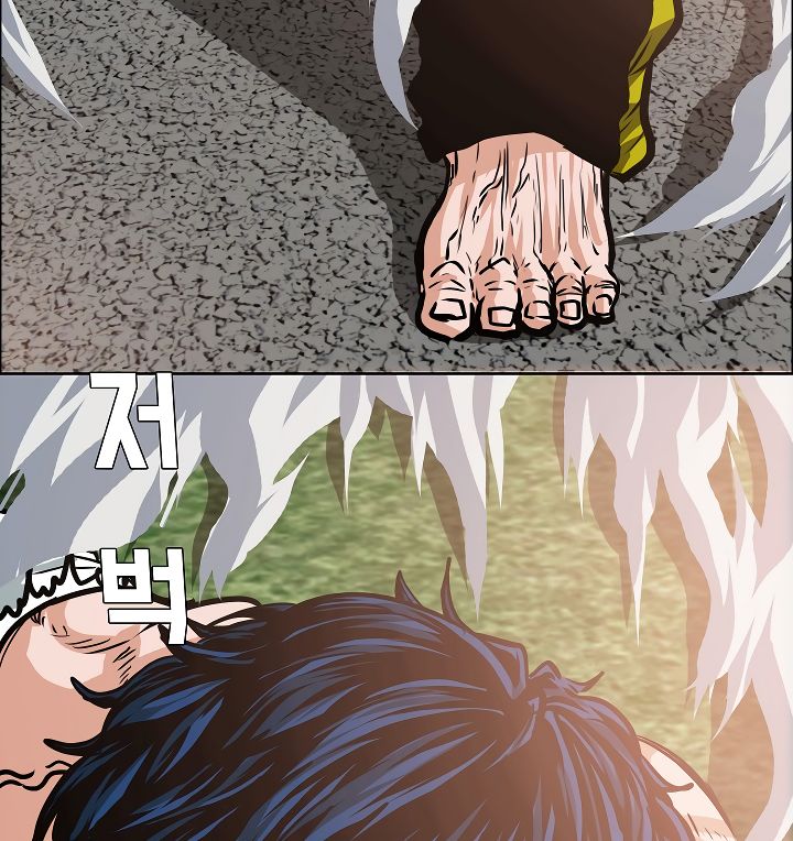 Page 28 of Chapter 32