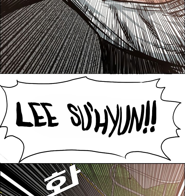 Page 35 of Chapter 32