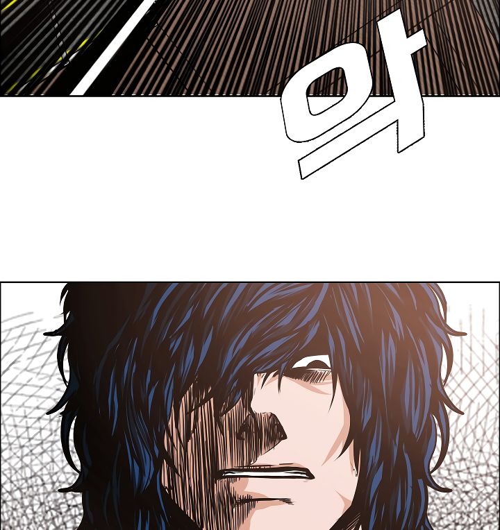 Page 37 of Chapter 32