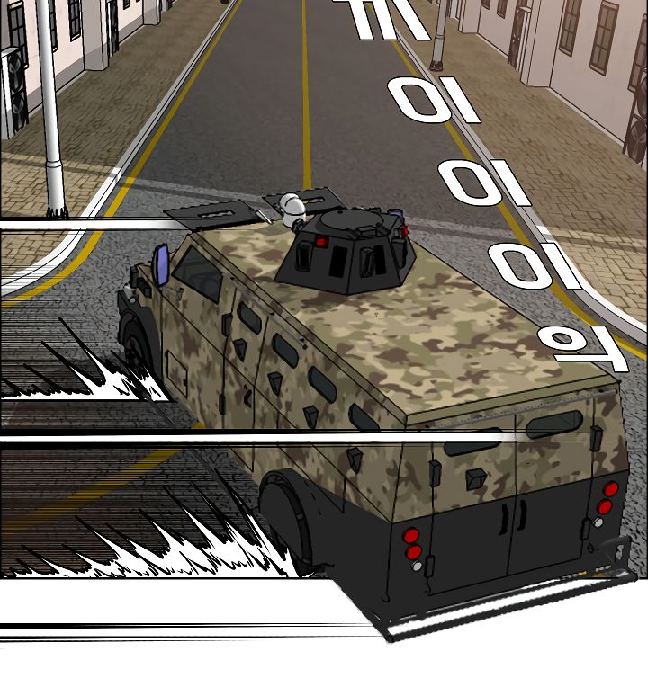 Page 39 of Chapter 32