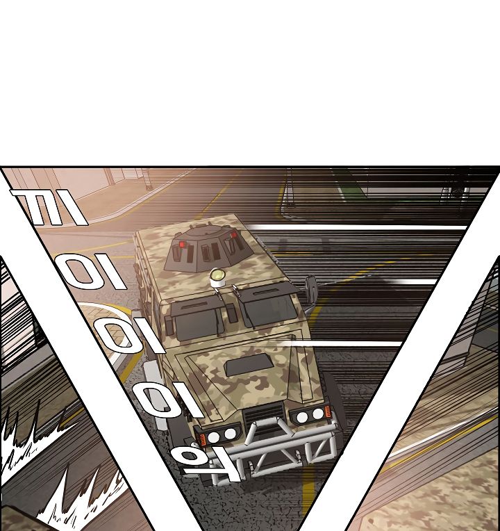 Page 40 of Chapter 32