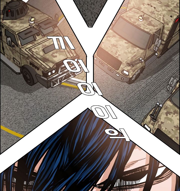 Page 41 of Chapter 32