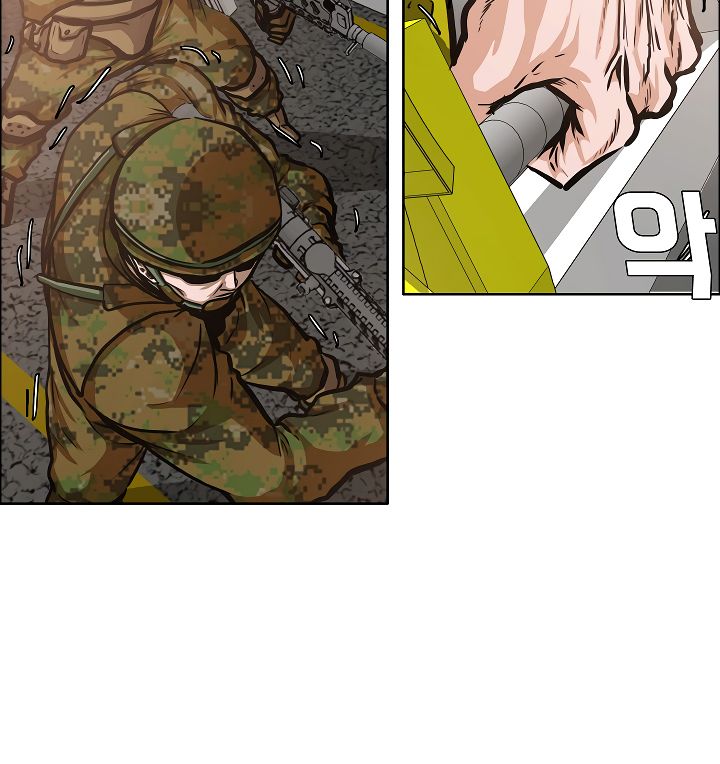Page 57 of Chapter 32