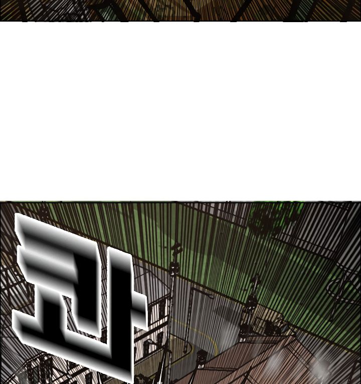 Page 72 of Chapter 32