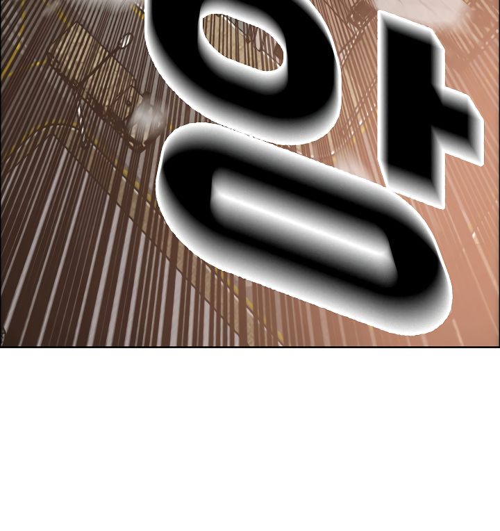 Page 74 of Chapter 32
