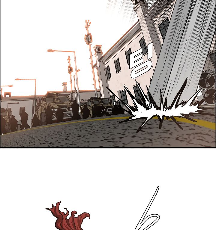 Page 84 of Chapter 32