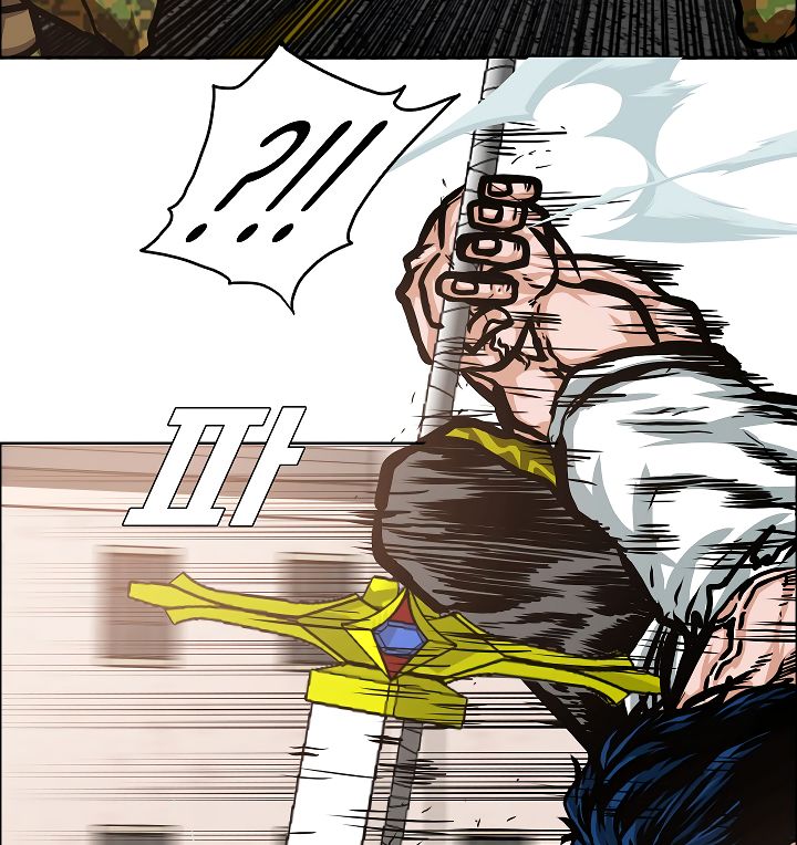 Page 90 of Chapter 32