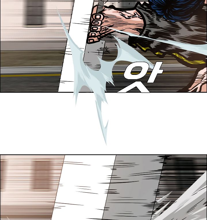 Page 91 of Chapter 32