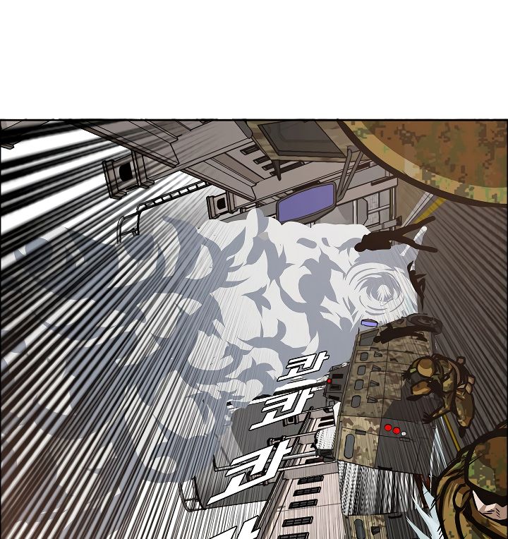 Page 93 of Chapter 32