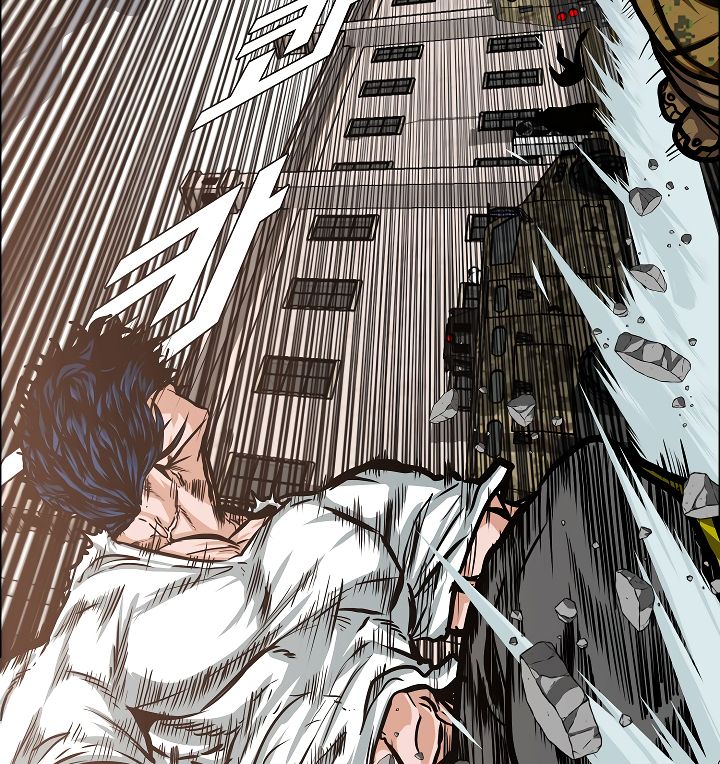 Page 94 of Chapter 32