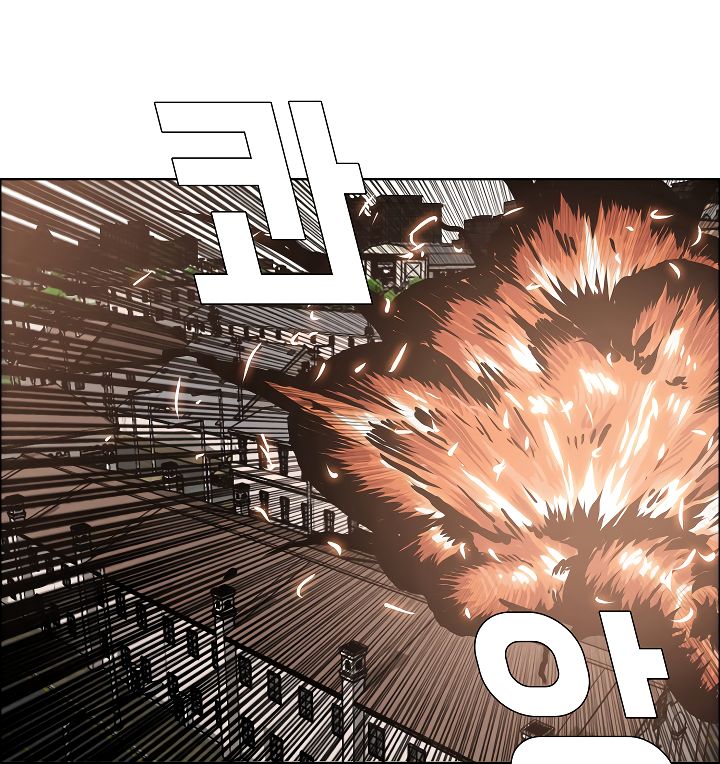 Page 96 of Chapter 32