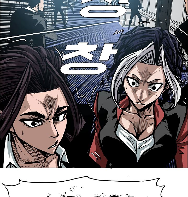 Page 106 of Chapter 33