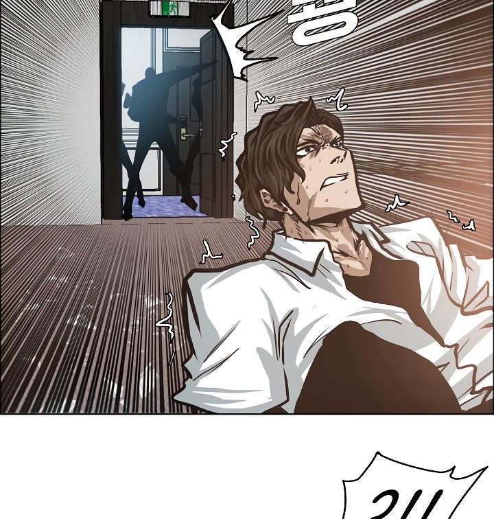 Page 113 of Chapter 33