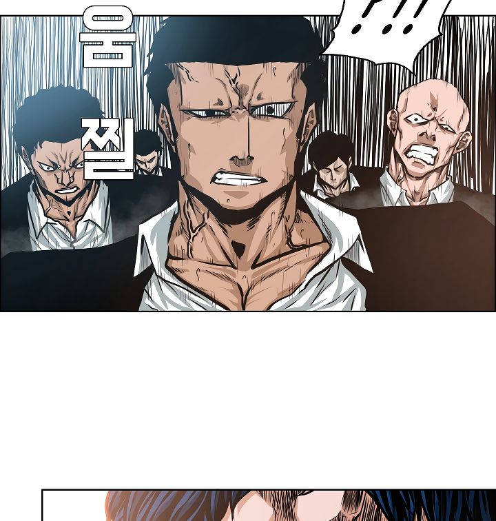 Page 114 of Chapter 33