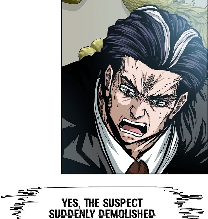 Page 45 of Chapter 33