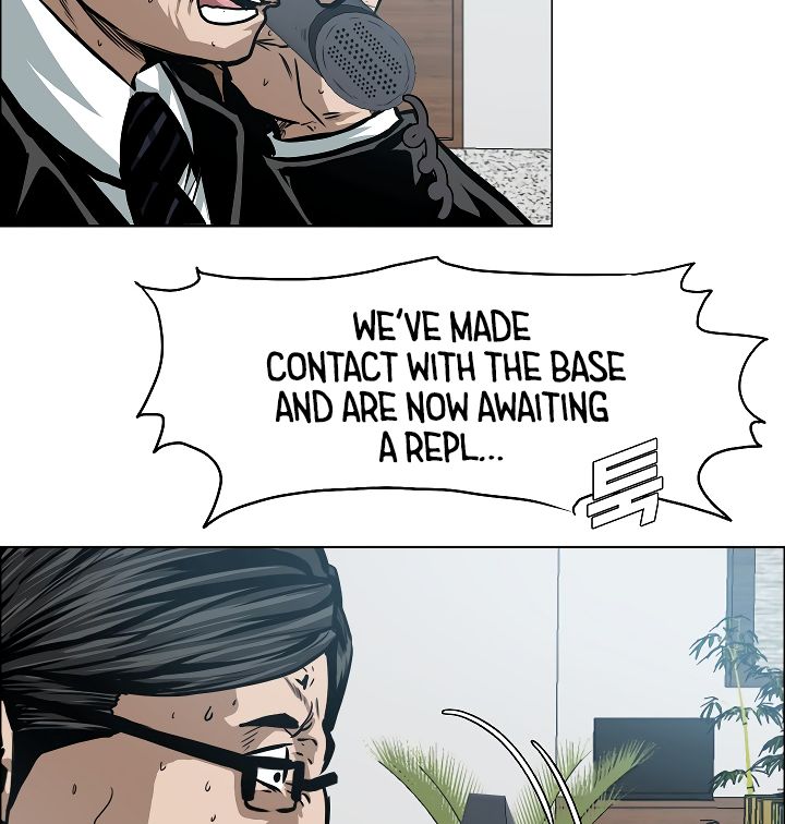 Page 47 of Chapter 33