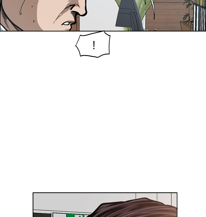 Page 48 of Chapter 33