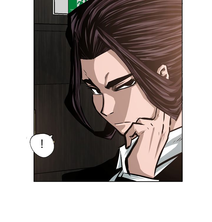 Page 49 of Chapter 33