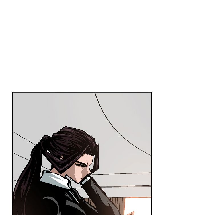 Page 55 of Chapter 33