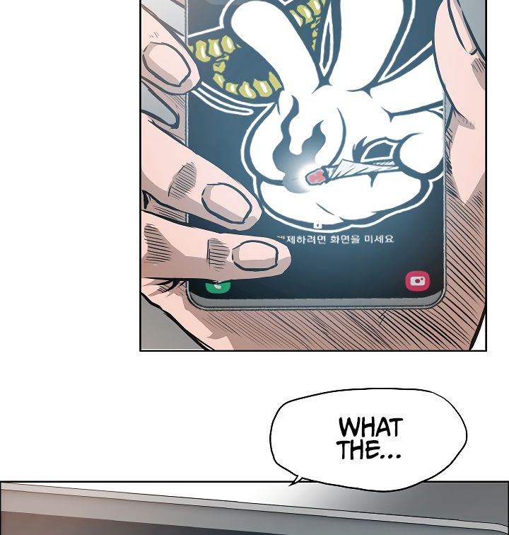 Page 57 of Chapter 33