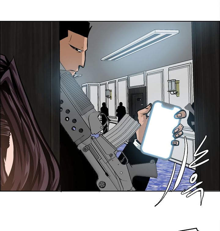 Page 60 of Chapter 33
