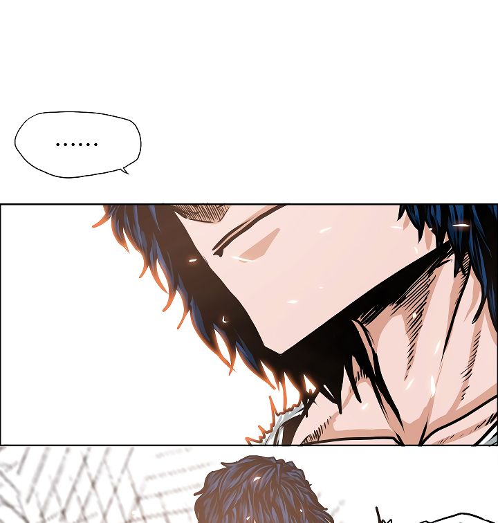 Page 71 of Chapter 33