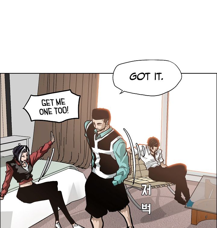 Page 89 of Chapter 33