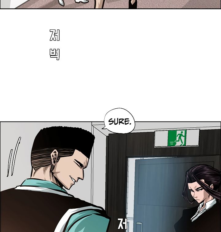 Page 90 of Chapter 33