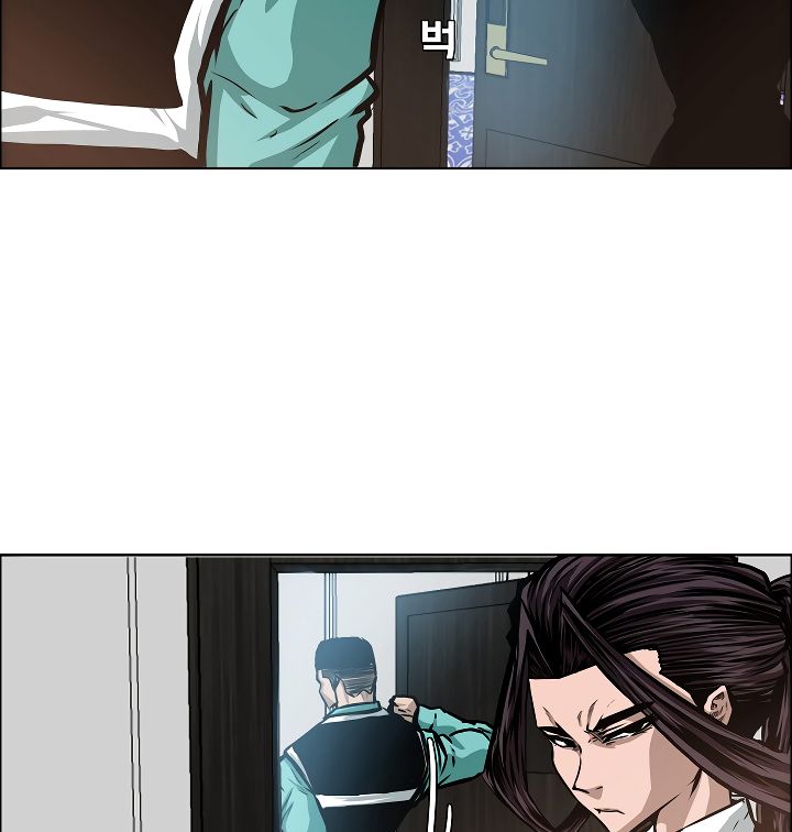 Page 91 of Chapter 33