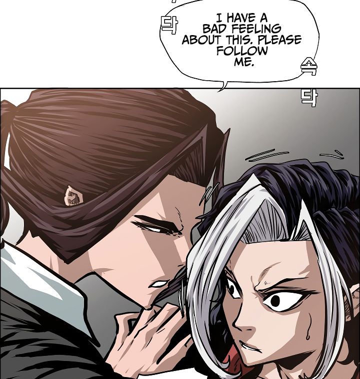 Page 98 of Chapter 33